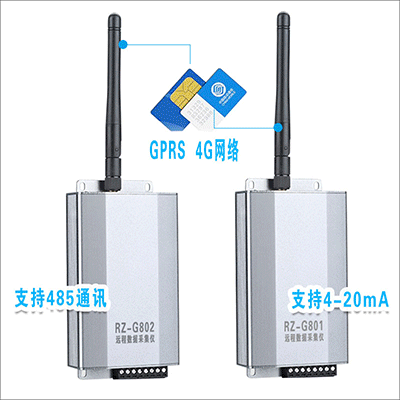 GPRS無線遠(yuǎn)傳變送器